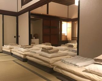 Traveler's Wharf Shichigahama - Shichigahama - Schlafzimmer