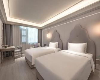 Mercure Anyang Downtown - Anyang - Schlafzimmer