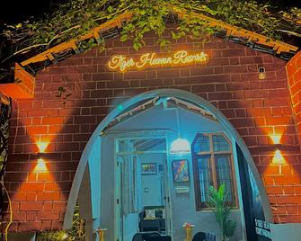 Tiger Heaven Resort Bandhavgarh - Tala - Patio