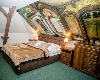 波隆尼亞 - 法蘭克福 - 奧得飯店 - 奧得河畔法蘭克福 - 臥室