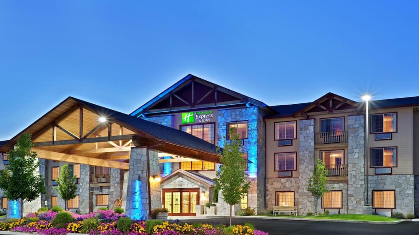 Holiday Inn Express & Suites Cheney