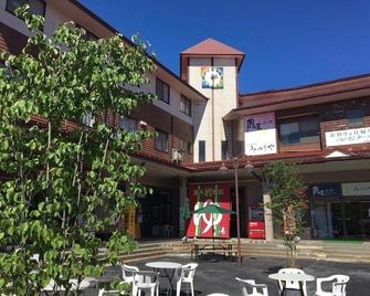 Zao Center Plaza - Yamagata - Edificio