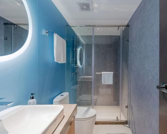 Home Inn (Hangzhou Qiandao Lake Square) - Huangshan - Soverom