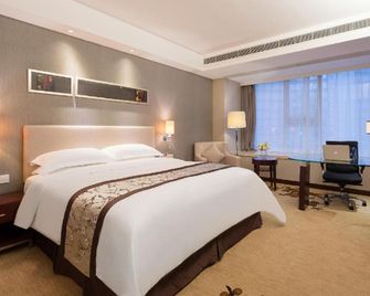 Leisure Hotel - Dongguan - Quarto