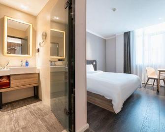 Hanting Hotel Wuyishan - Shangrao - Habitación