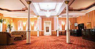Hotel Imperial - Vladikavkaz - Lobby