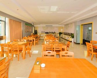 Greentree Inn Ningguo Ningguo Avenue Chengxin Building Wannan Sichuan-Tibet Highway - Xuancheng - Restaurant