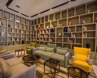 Meylian Hotel - Yan’an - Area lounge