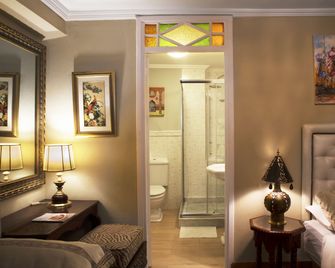 Riad El Reducto - Tetuán