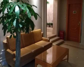 Vienna 3 Best Hotel Shenzhen Airong Road - Shenzhen - Lobby