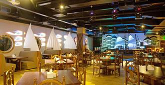 Karibia Boutique Hotel - Medan - Restaurang