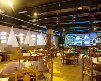 كاريبيا بوتيك هوتل - ميدان - مطعم
