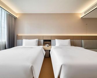 Ji Hotel (Xining Railway Station) - Xining - Soverom