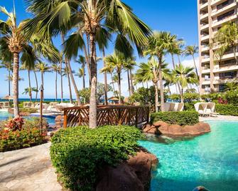 Ground Floor Garden Oasis Peaceful And Convenient!!! Reduced Rates For 2024 - Kaanapali - Piscine