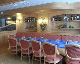 Hotel Panorama - Passo del Tonale - Restaurant