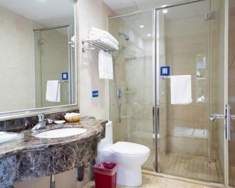 Jiangfan Hotel - Zhaoqing - Quarto