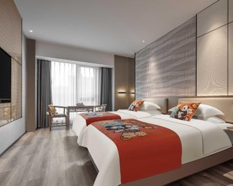 Xinchuan Shouzuo Hotel - Mianyang - Camera da letto