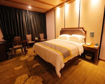 Greentree Inn Anhui Bozhou Qiaocheng District Yidu Trade City Business Hotel - Bozhou - Schlafzimmer