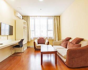 Hanting Hotel Puyang Huanghe Road - Puyang - Sala de estar