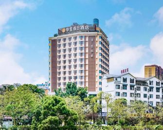Huayu Holiday Hotel - Baise - Edificio