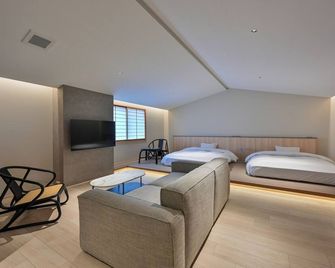 Ureshino Onsen Yusyuku Sarayama - Ureshino - Camera da letto
