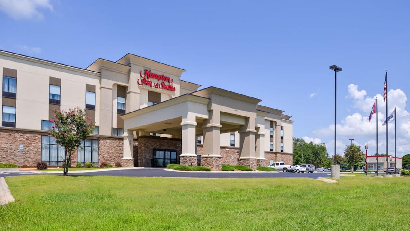 Hampton Inn & Suites Lonoke