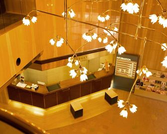 Katsuyama New Hotel - Katsuyama - Rezeption