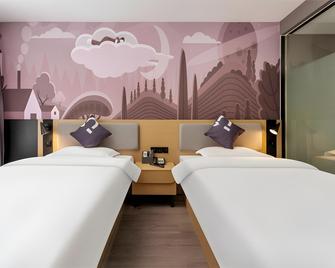 Thank Hotel Shandong Zibo Mingqing Street - Zibo - Slaapkamer