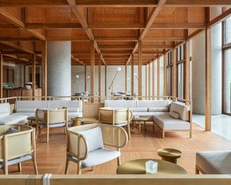 The Taikang Sanya, a Tribute Portfolio Resort - Sanya - Lounge