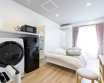 Jp Inn Kyoto Ekimae Izutsucho - קיוטו - חדר שינה