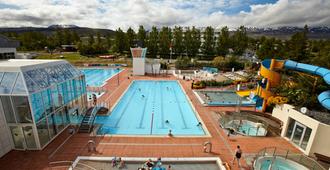 Hotel Edda Akureyri - Akureyri - Piscina