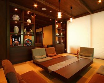 Kafutei - Yamaga - Lounge