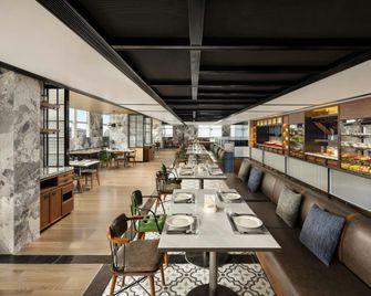 Four Points by Sheraton Beijing Sanlitun Workers Stadium - Beijing - Bar