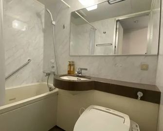 Hotel Alpha-One Akita - Akita - Bathroom