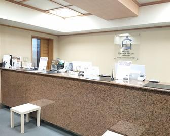 Hotel Crown Hills Imabari - Imabari - Front desk