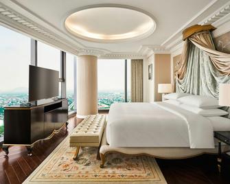 Sheraton Hai Phong - Haiphong - Habitació