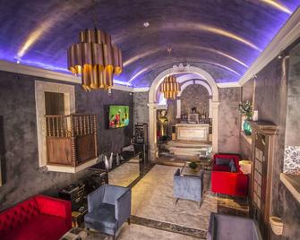 Paço do Bispo Boutique House - סינטרה - טרקלין