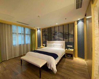 Terminal Hotel - Guiyang - Habitación