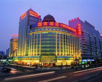 The Presidential Beijing - Peking - Gebäude