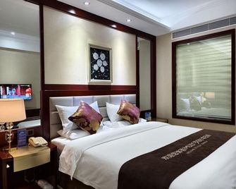 Lidu International Hotel - לואויאנג - חדר שינה