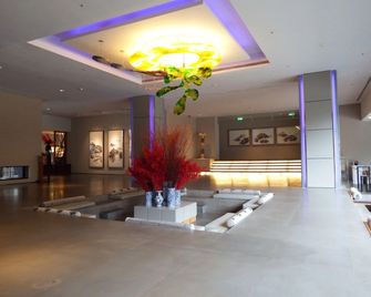 Wulai Pause Landis Resort - Wulai District - Recepción