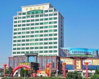 Guo Bin Hotel - Anyang - Edificio