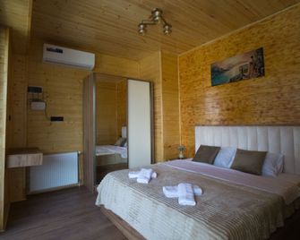 Prestige Guest House - Kutaisi