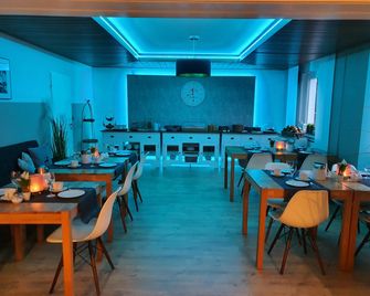 Pension Reinhardshaeusle - Bad Wildungen - Restaurant