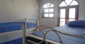 帕拉亞布雷法青年旅舍 - 阿拉亞爾-杜卡布 - 臥室