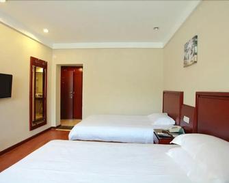 Greentree Inn Hefei Chenghuangmiao San Xiao Kou Subway Station Hotel - Hefei - Bedroom