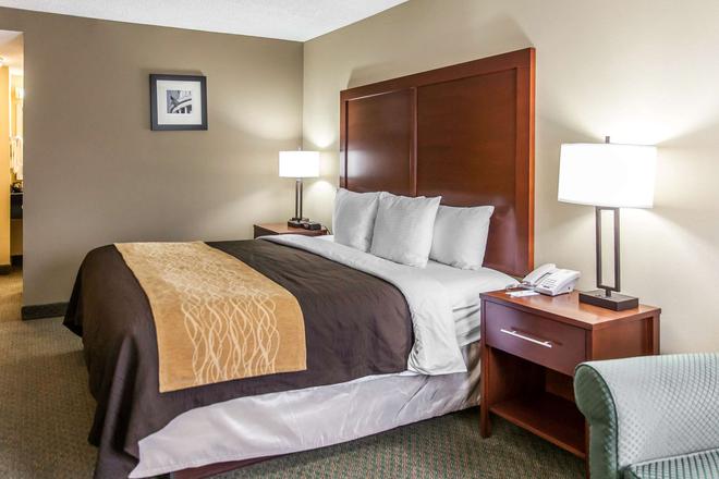 Comfort Inn Pentagon City 81 1 6 7 Arlington Hotel Deals