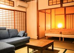 Engawa - Tonosho - Living room