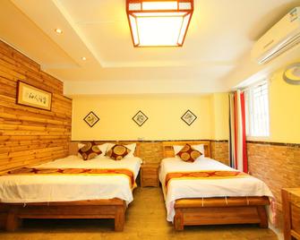 Gulangyu Fenggui Hostel - Xiamen - Habitación
