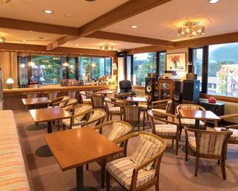 Espoir Misawa - Otari - Restaurante